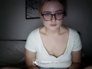 girl kaybby2005 capture image #7039818