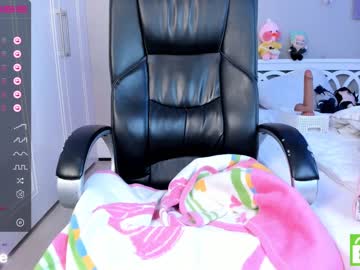 girl amaya_mori capture image #3786071