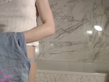 girl bigorgasm4me capture image #4931908