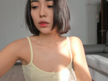 girl aina_kun capture image #3484687