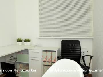 girl amelia__williams capture image #2075500