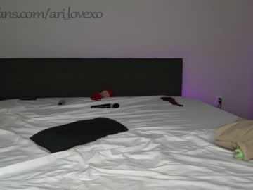 couple ari_lovexo capture image #3898579