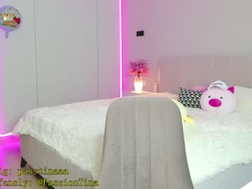 girl _passion_show_ capture image #5634725