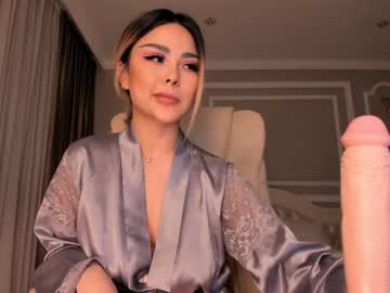 girl bae_suz capture image #1472925