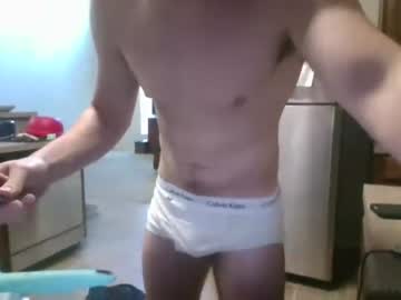 man fratboy2004 capture image #4255722