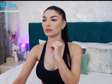 girl mmmaaa1234 capture image #4057241