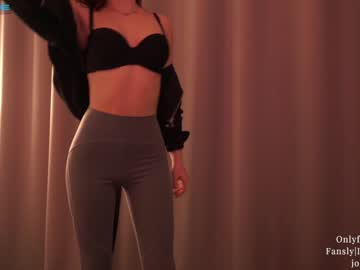 girl ms_seductive capture image #4261277