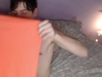 man candy_boy007 capture image #3440136