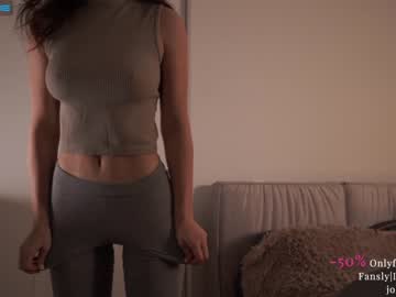 girl ms_seductive capture image #4311967