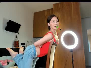 girl aya_hitakayama capture image #4424243
