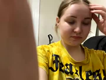 girl bigbaby590 capture image #6417524