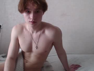 man gomer113377 capture image #4107803