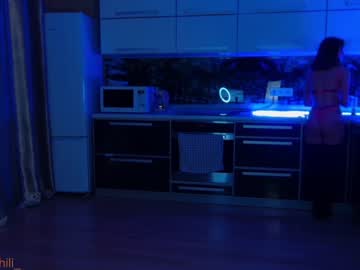 girl _mary_chili capture image #2702944