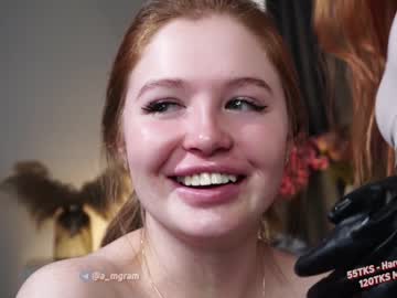 girl a_mhere capture image #5268866