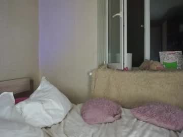tranny touch_me_if_you_can capture image #3997339