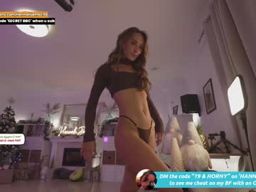 girl hannahjames710 capture image #5910569