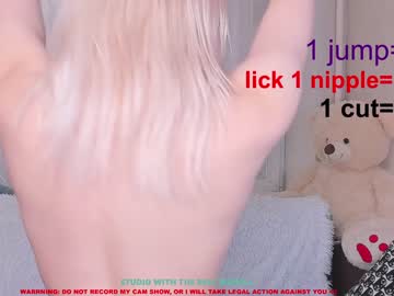 girl stella_blush capture image #525846