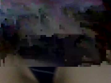 Cam for anonymous12345802405