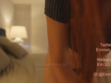 girl emma_lu1 capture image #5092289
