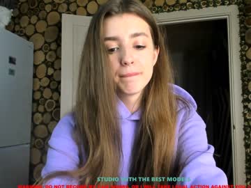 girl coy_amina capture image #1243000