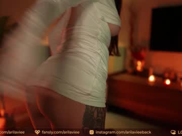 girl aarilaviee capture image #3057811