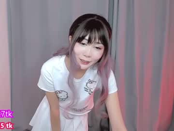girl hiyori_coy capture image #3415229