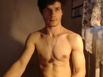 man winyouwin18 capture image #1616378