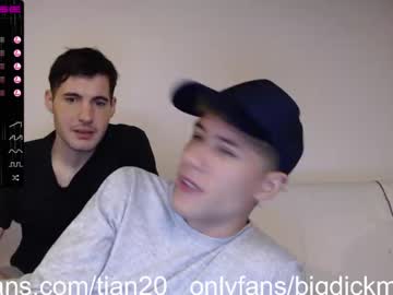 man bigdick_masc capture image #126144