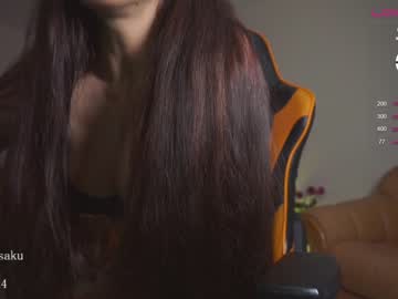 girl harusaku capture image #3497984