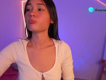 girl _sam_smith_ capture image #678286