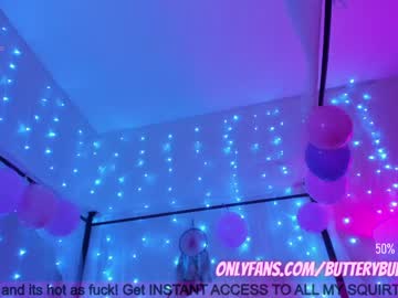 girl butterybubblebutt capture image #2611879