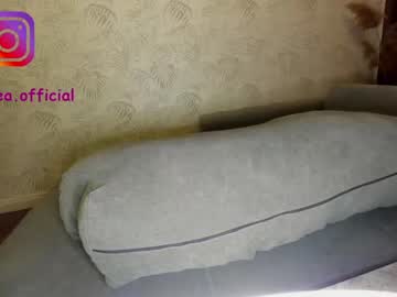 girl ehotlovea capture image #1950048