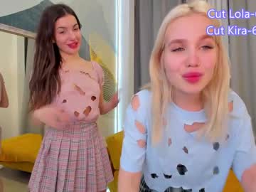 couple shy_dolls capture image #3268579