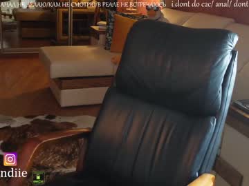 girl bestblondiiecb capture image #4390485