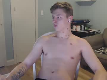 man sirhcb capture image #6725924
