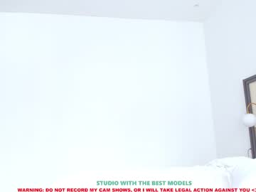 girl coy_amina capture image #1971446