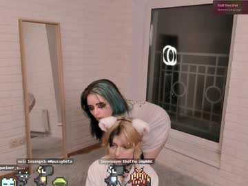 couple orvacurington capture image #7037690