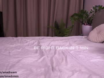 girl dreamana capture image #2593333
