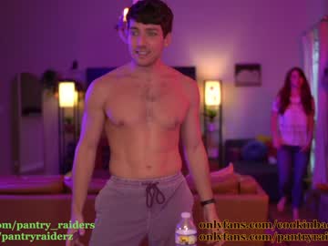 couple cookinbaconnaked capture image #5544242