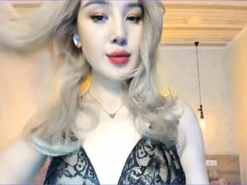 girl korean_sua capture image #948925
