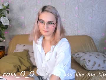 girl melissasimon capture image #2806559