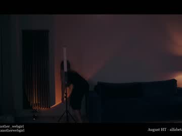 girl _mariarty_ capture image #2479825