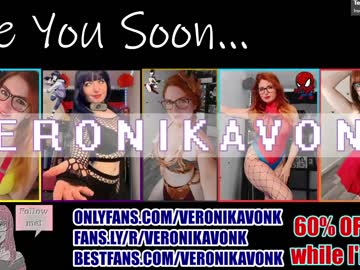 girl veronikavonk capture image #4862729