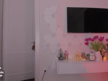 girl sweety_rinushka_ capture image #603205