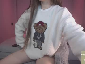 girl alice_kosmos capture image #5680990