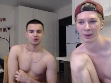 man mikewate capture image #832014