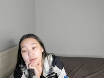 girl akime_girl capture image #5579668