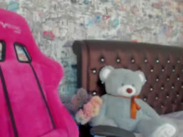 girl angelina_new capture image #3032500