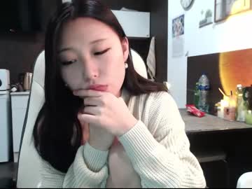 girl adawong13 capture image #330367