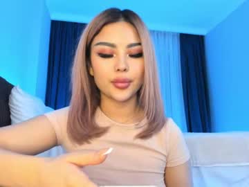 girl bae_suz capture image #597365